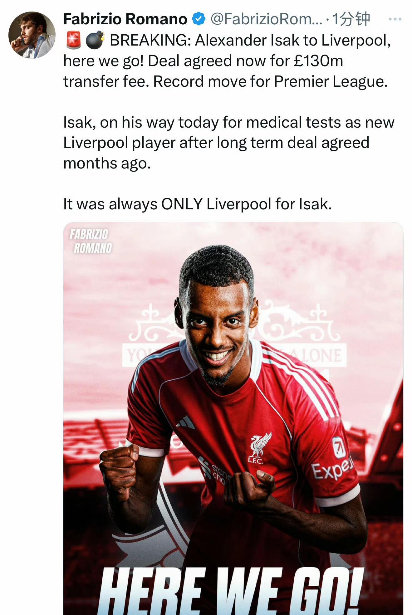 真人娱乐-英超转会期再迎强敌，罗马防线松动，主帅态度——压力陡增，训练强度明显提升的简单介绍